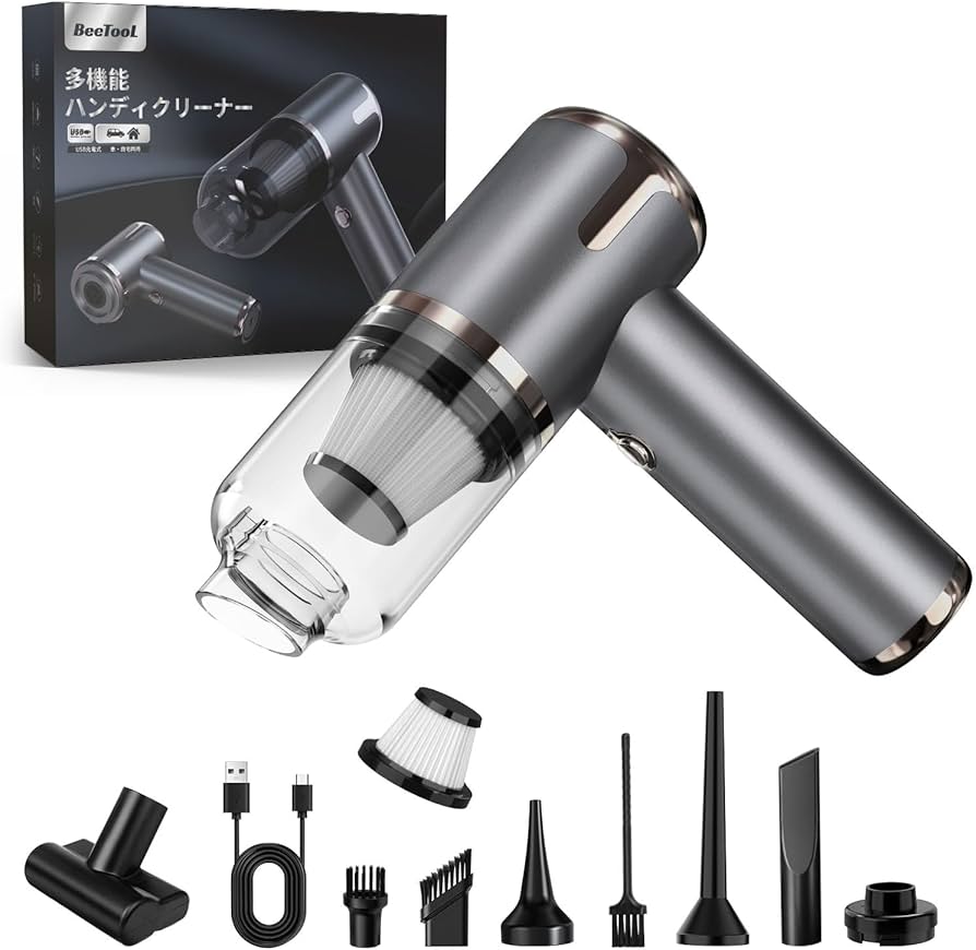 掃除機充電器高さ約120cm 楽天市場】【純正品・新品】シャープ掃除機用の充電器☆1個